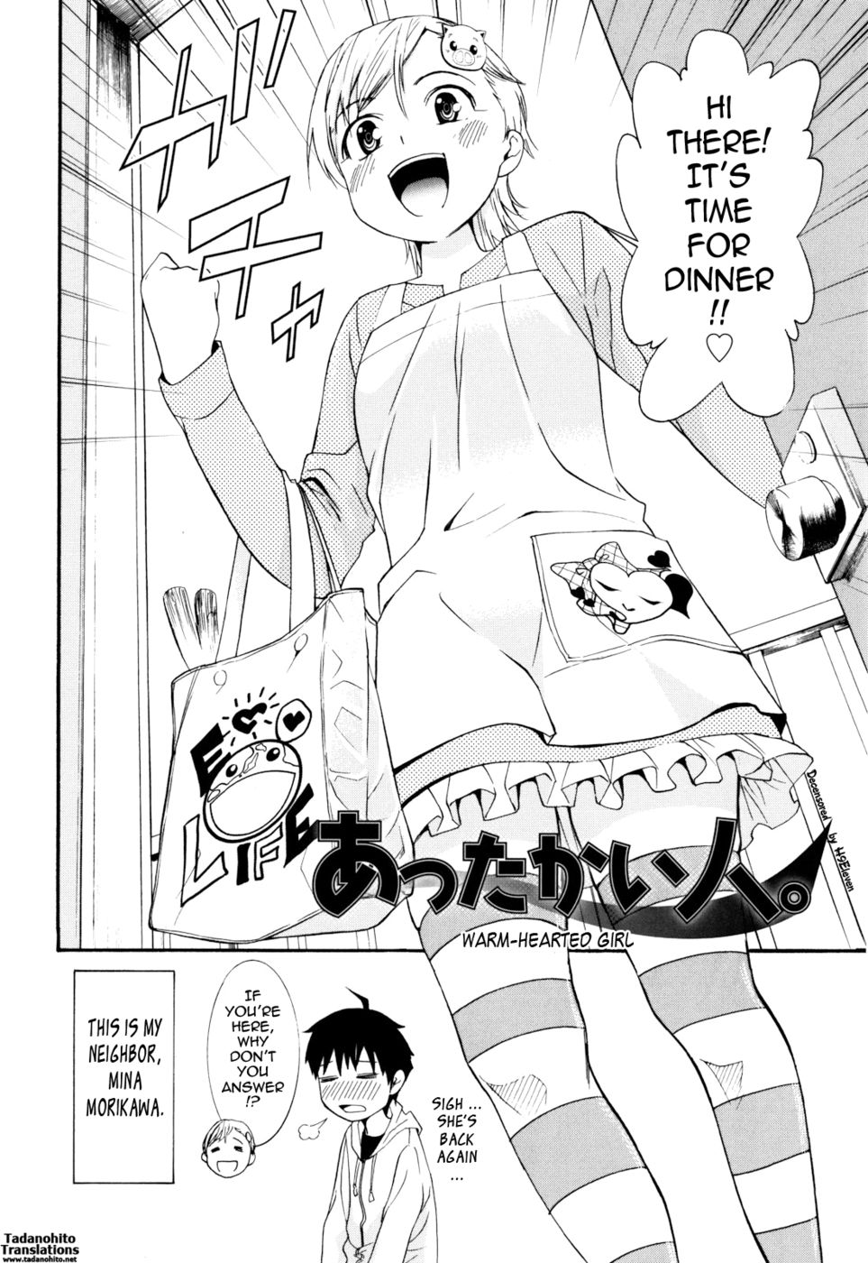 Hentai Manga Comic-Are You Satisfied Now ?-Read-126